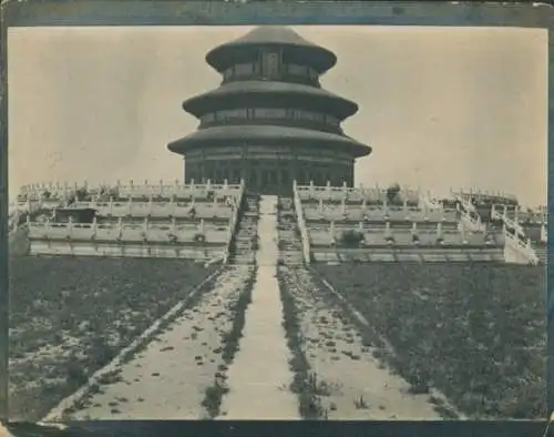 Foto Beijing Peking China, Himmelstempel, Himmelsaltar