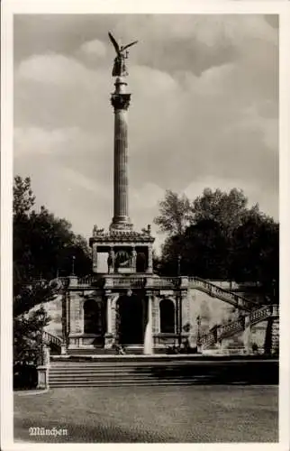 Ak München, Friedenssäule