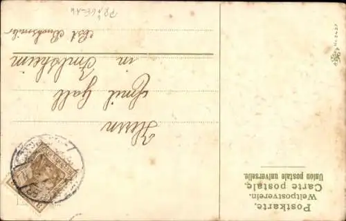 Präge Ak Glückwunsch Neujahr, Vergissmeinnicht