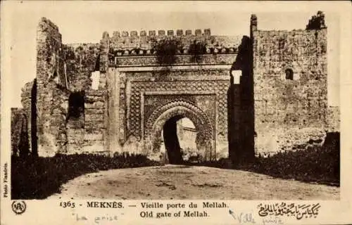 Ak Meknes Marokko, Altes Tor von Mellah