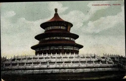 Ak Peking China, Himmelstempel, Pagode, Reklame Medol, William Pearson, Hamburg