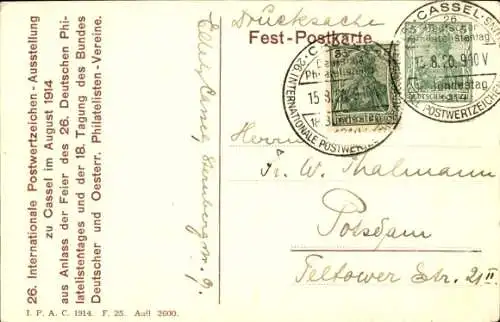 Ganzsachen Ak Kassel in Hessen, 26. Internationale Postwertzeichen-Ausstellung 1914, Wappen