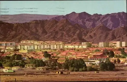 Ak Eilat Jerusalem Israel, Panorama