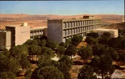 Ak Jerusalem Israel, Technologisches Institut