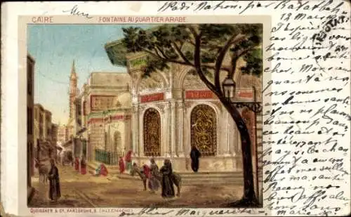 Litho Cairo Kairo Ägypten, Fontaine au Quartier Arabe