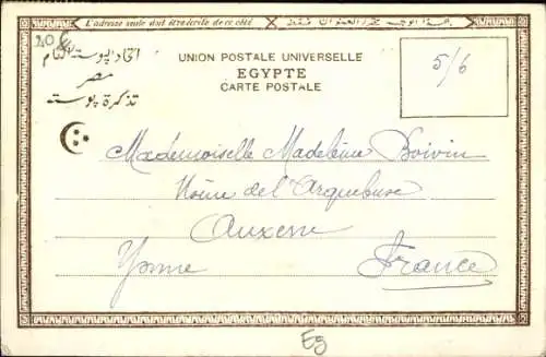 Ak Cairo Kairo Ägypten, Omnibus Station