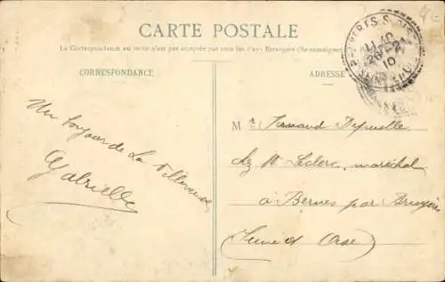 Ak Mouchy Oise, Schloss, Entree d'honneur