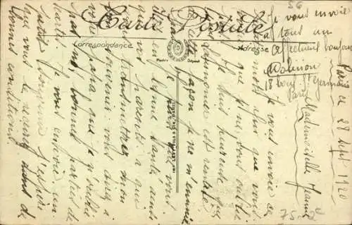 Ak Opéra Paris IX, Oper, Interieur