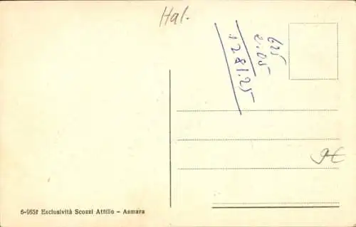 Ak Asmara Eritrea, Via Martini