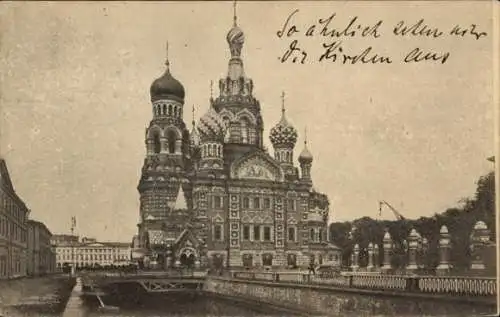 Ak Sankt Petersburg Russland, Blutskirche