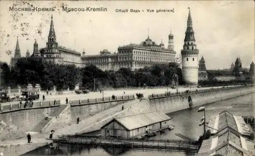 Ak Moskau Russland, Vue generale, Blick über die Stadt, Kreml