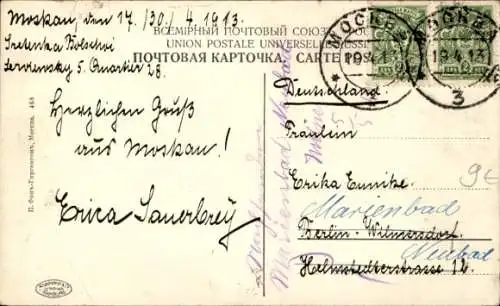 Ak Moskau Russland, Vue generale, Blick über die Stadt, Kreml