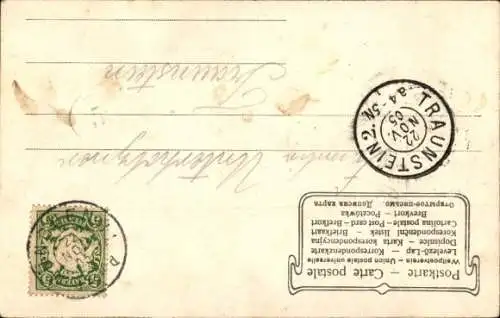 Ak München, Altes Rathaus