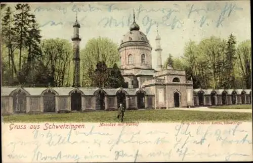 Ak Schwetzingen in Baden, Moschee, Vorhof