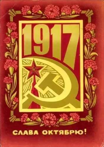 Ak Geschichte Russland, Ehre sei dem Oktober 1917, Revolution