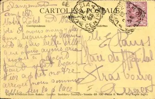 Ak Venezia Venedig Veneto, Interno Basilica di S. Marco