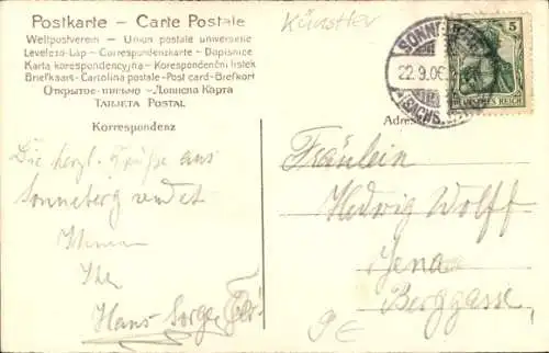 Ak Stierkampfszene, Stier und Pferd auf Rollen, Spielzeuge