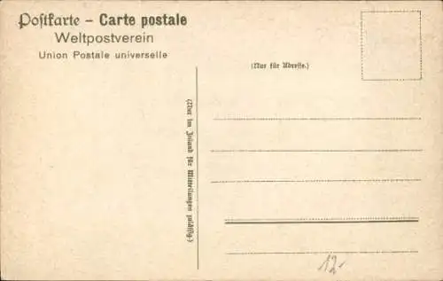 Ak Hamburg Eimsbüttel, Schulweg