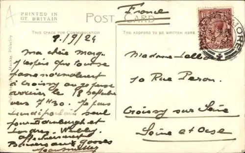 Ak Schottland, Pass of Killiecrankie von unten