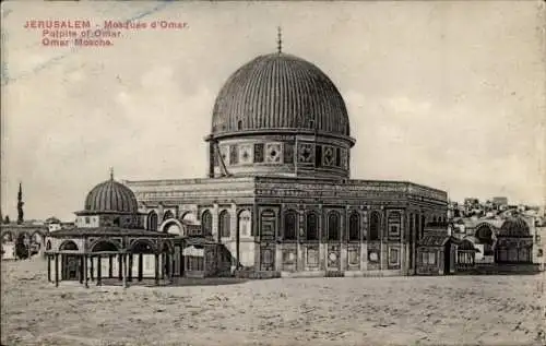 Ak Jerusalem Israel, Omar-Moschee