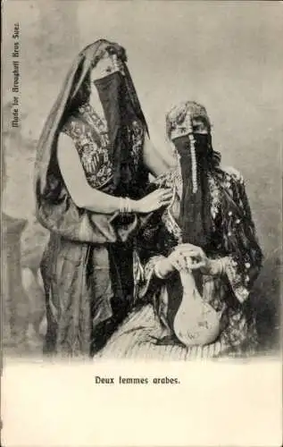 Ak Ägypten, zwei verschleierte arabische Frauen