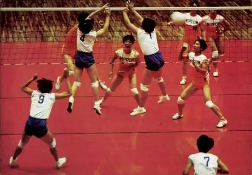 Ak Volleyball, Spiel Japan gegen Korea, Volleyballspieler