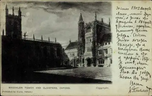 Ak Oxford Oxfordshire England, Magdalen Tower, Kreuzgang