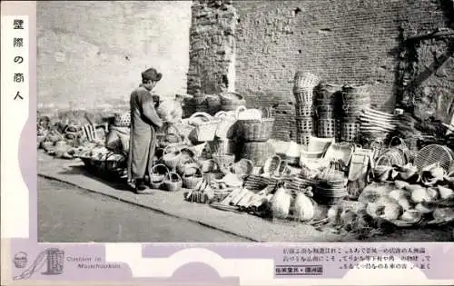 Ak Mandschukuo Mandschurei, Straßenhändler, Korbwaren