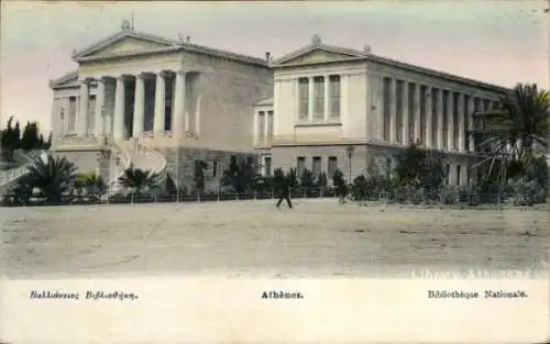 Ak Athen Griechenland, Nationalbibliothek