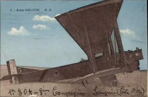 Ak-Flugzeug, Goliath-Flugzeug