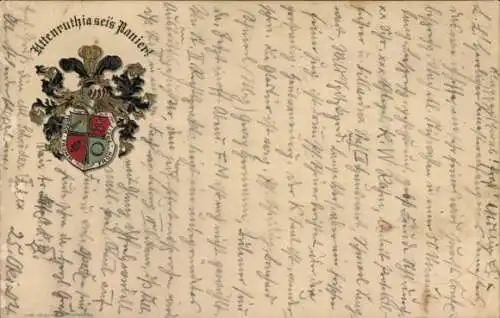 Präge Studentika Ak Wappen eines studentischen Vereins, Uttenruthia sei's Panier