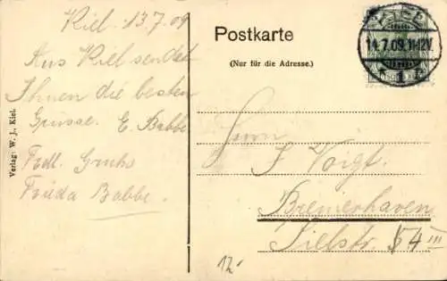 Ak Kiel, Hansa Hotel