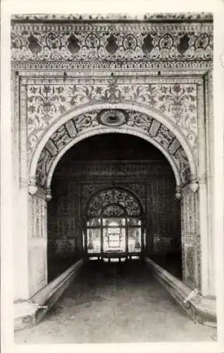 Ak Delhi Indien, Rotes Fort