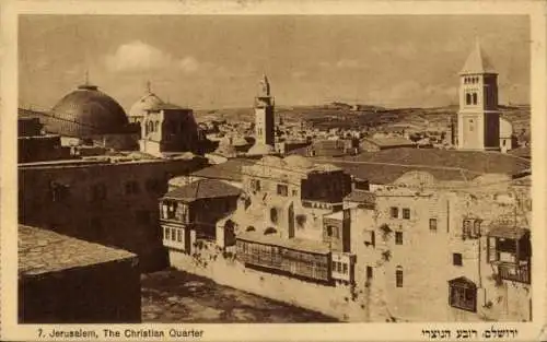 Ak Jerusalem Israel, The Christian Quarter