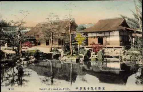Ak Kyoto Präfektur Kyoto Japan, Garten von Ginkakuji