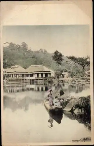 Ak Hikone Präfektur Shiga Japan, Park, Mädchen im Ruderboot