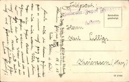 Ak Riga Lettland, Pulverturm