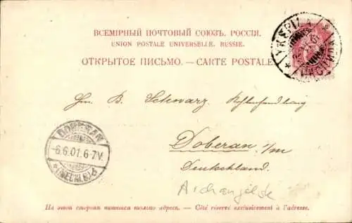 Ak Archangelsk Russland, Straßenpartie