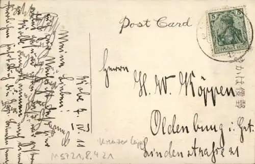 Ak Miyazu Präfektur Kyōto Japan, große Glocke, Tempel von Nariaiji