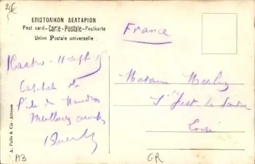 Ak Athen Griechenland, Panorama, Akropolis