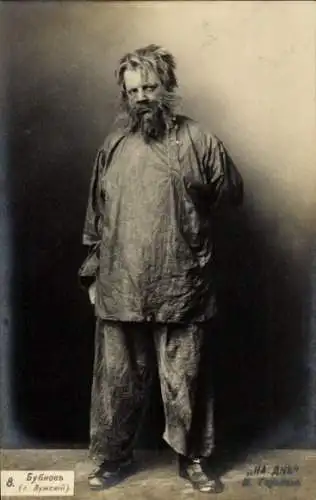 Ak Russischer Schauspieler, Portrait