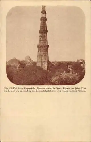 Ak Delhi Indien, Qutab Minar, Siegessäule