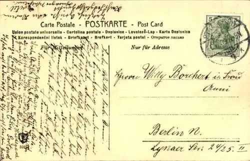 Ak Franzburg in Vorpommern, Seminar