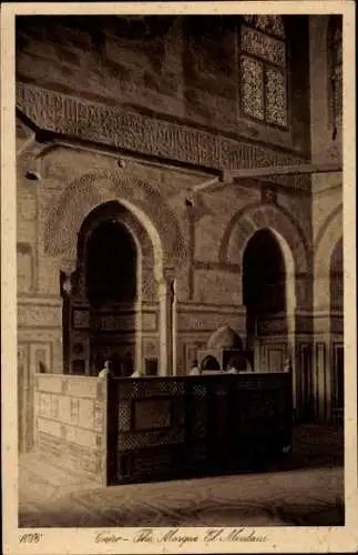 Ak Cairo Kairo Ägypten, Inneres der Moschee