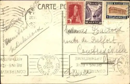 Ak Athen Griechenland, Turm der Winde