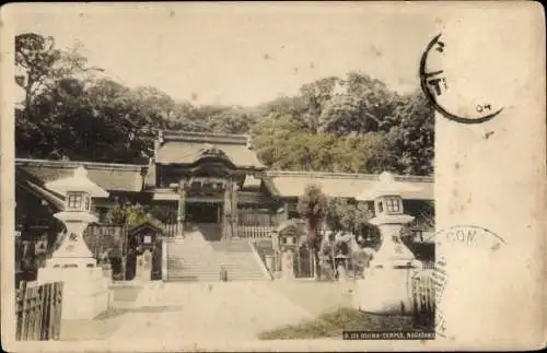 Ak Mogi Präf Nagasaki Japan, Osuwa Tempel