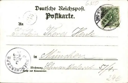 Litho Bad Nauheim in Hessen, Kurstraße, Sprudel