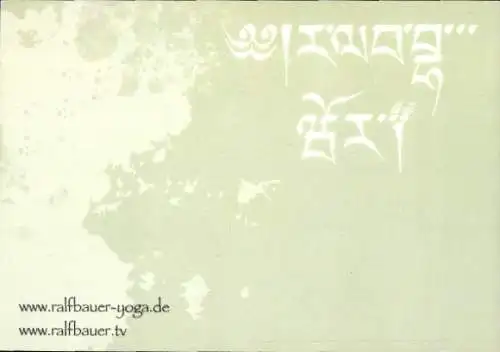 Ak Schauspieler Ralf Bauer, Autogramm, hohes Gras