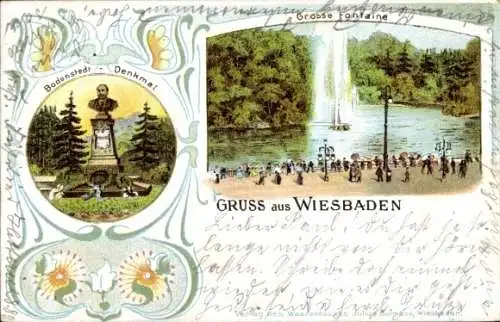 Passepartout Litho Wiesbaden in Hessen, Große Fontaine, Bodenstedt-Denkmal