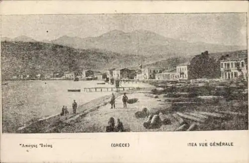Ak Itea Griechenland, Gesamtansicht